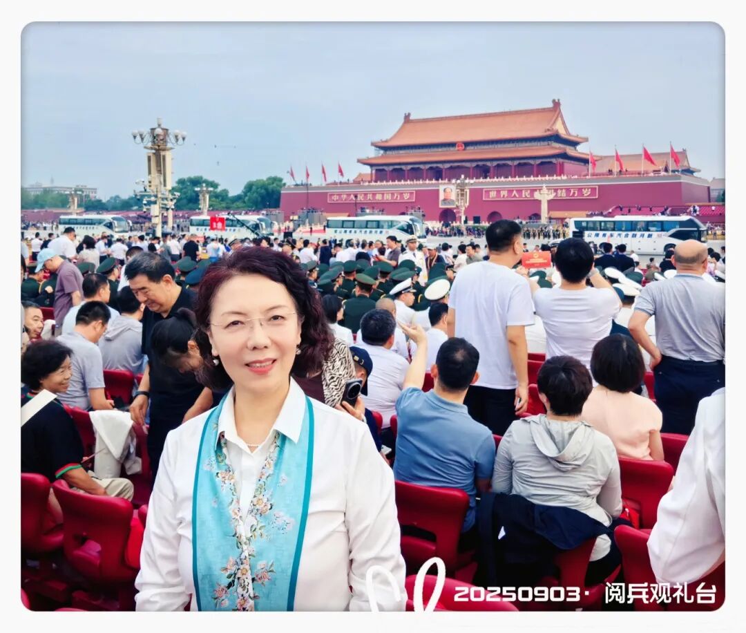 微信图片_2025-09-03_135928_973.jpg