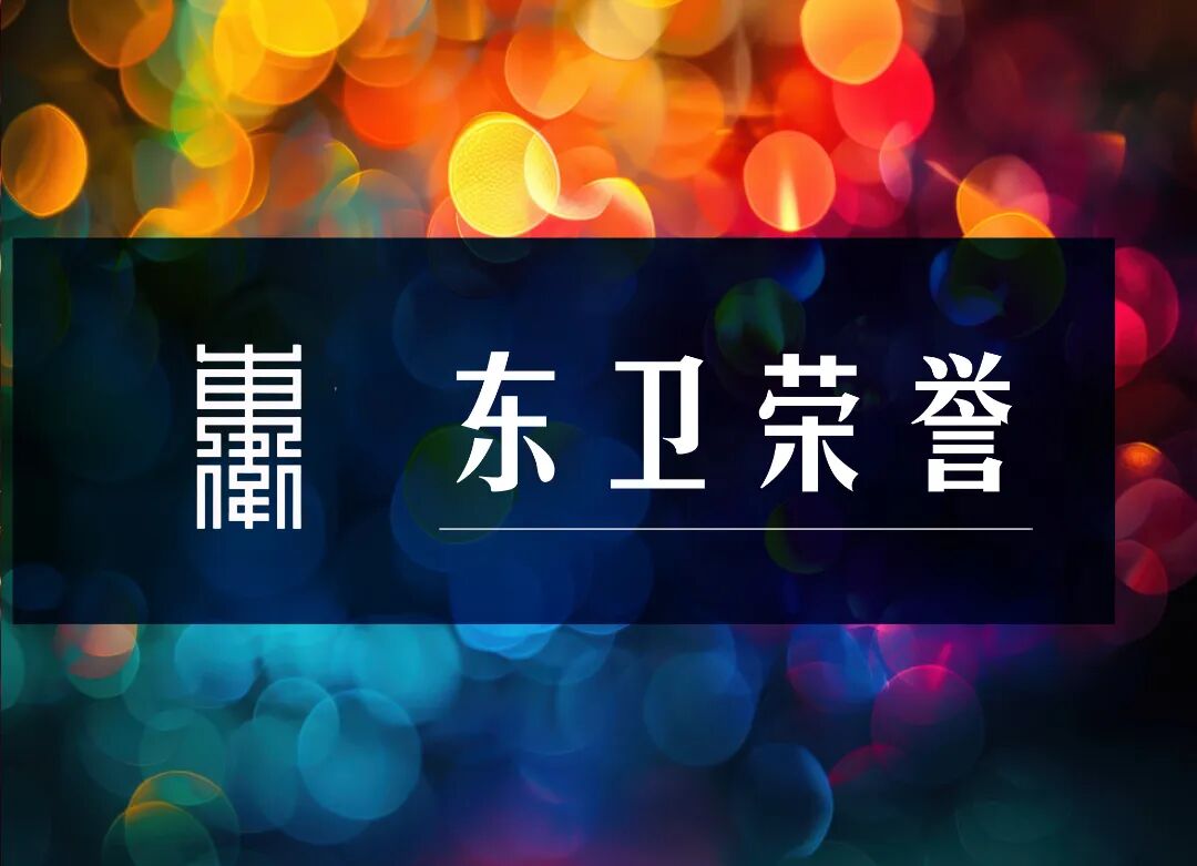 102-恢复的.jpg