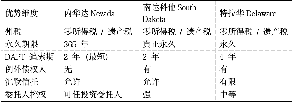 wechat_2026-04-20_142417_663.png