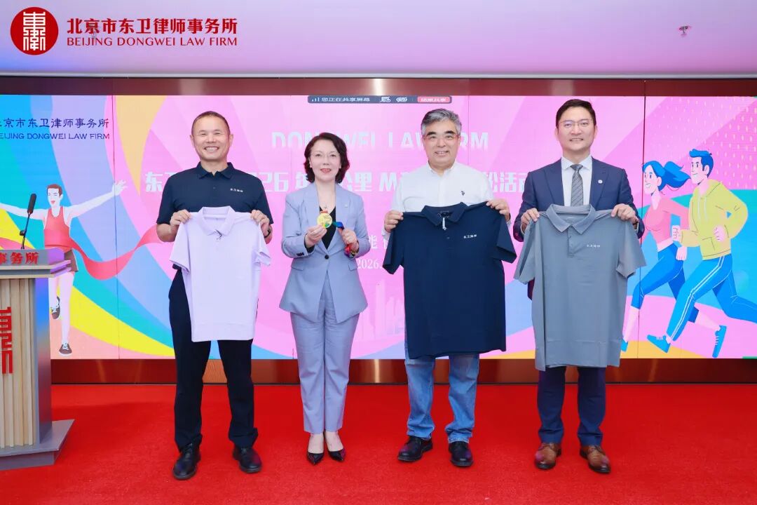 MEITU_20260424_145012796.jpg
