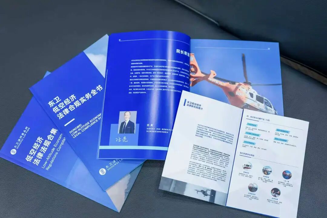 微信图片_2026-05-22_141806_286.jpg
