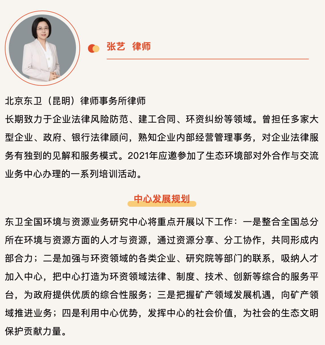 截屏2024-09-03 14.07.57.png